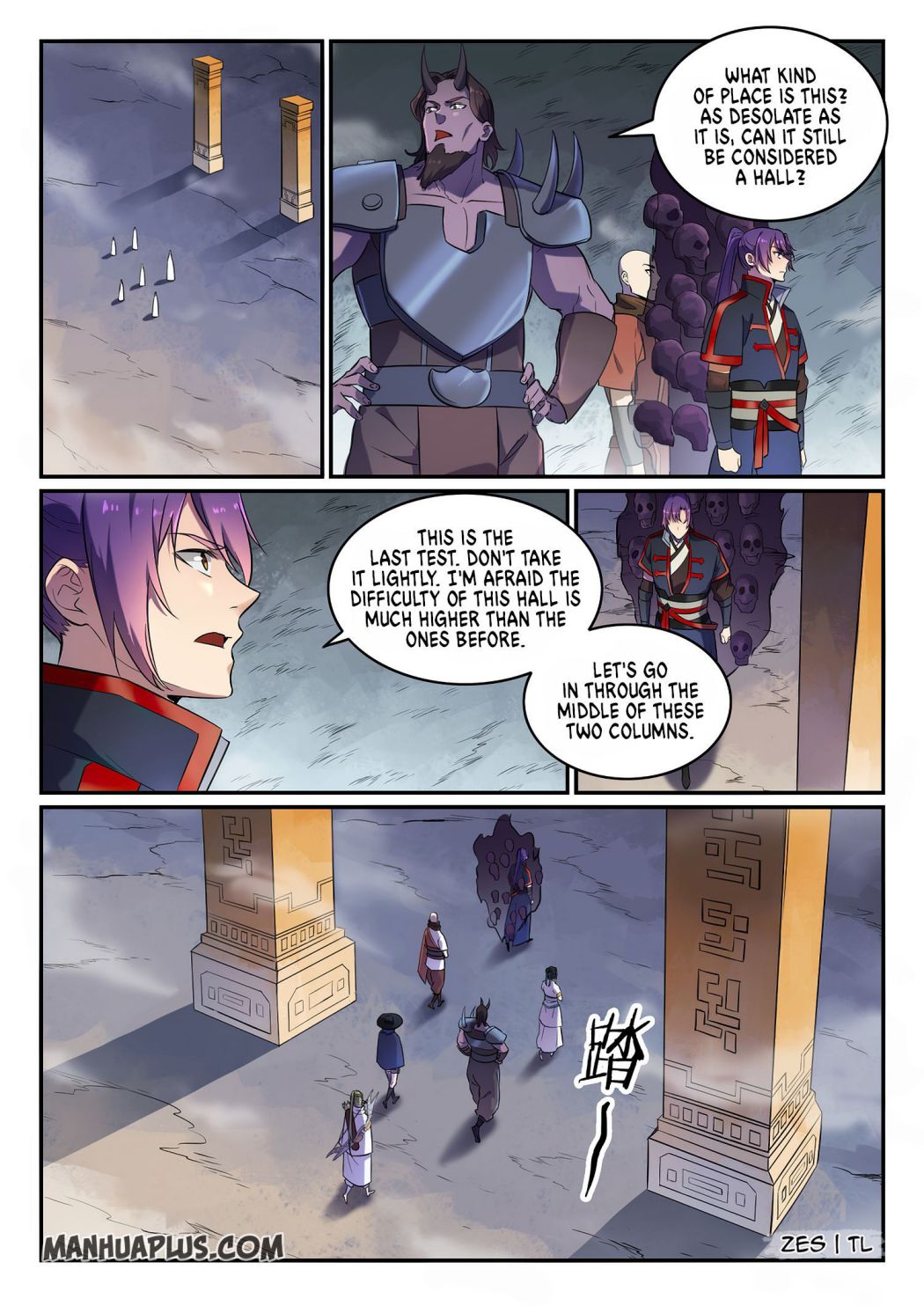 Apotheosis - Elevation to the status of a god chapter 632 page 13