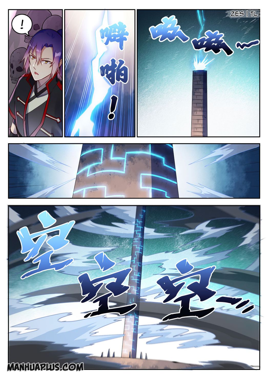 Apotheosis - Elevation to the status of a god chapter 633 page 2