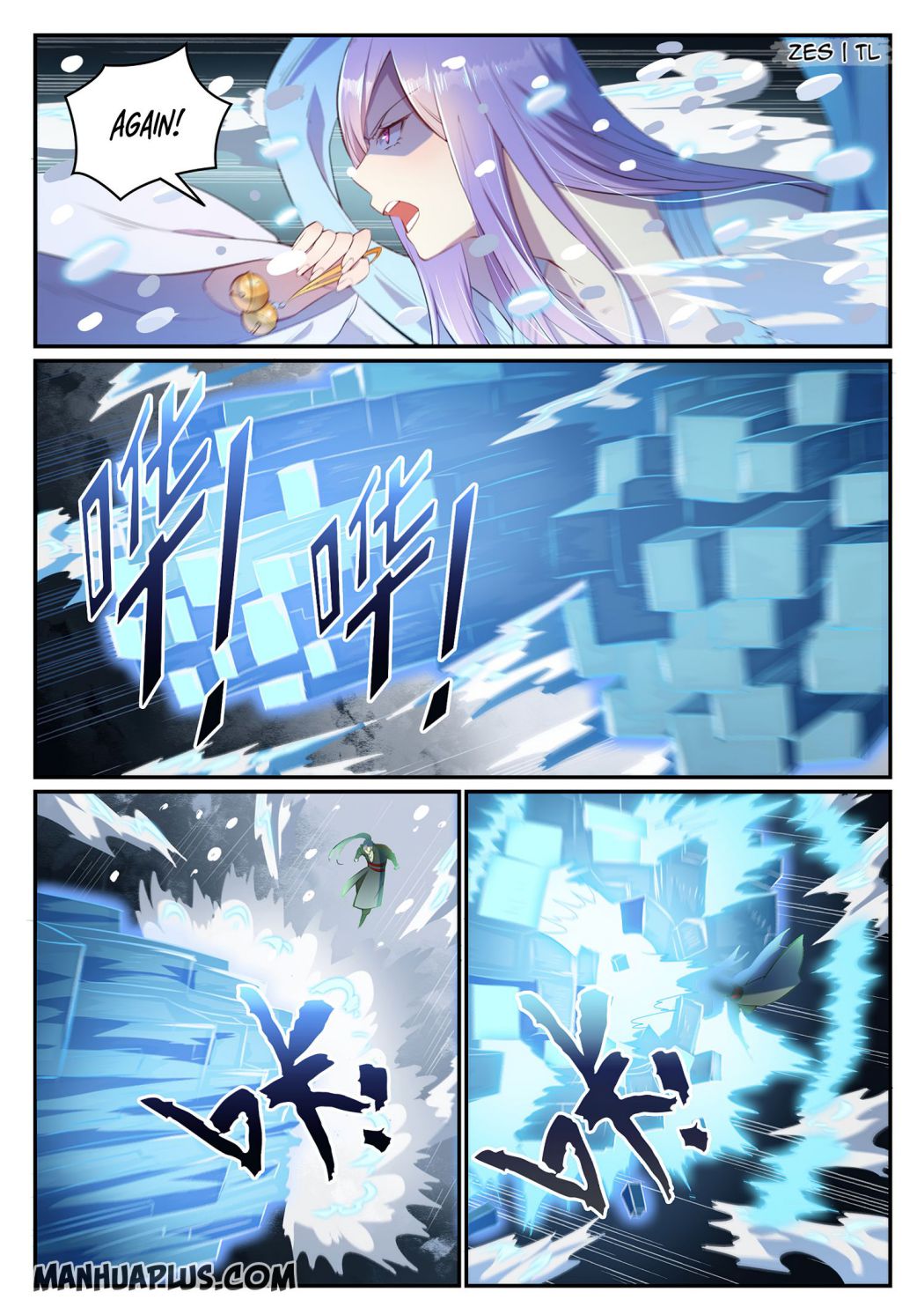 Apotheosis - Elevation to the status of a god chapter 634 page 3