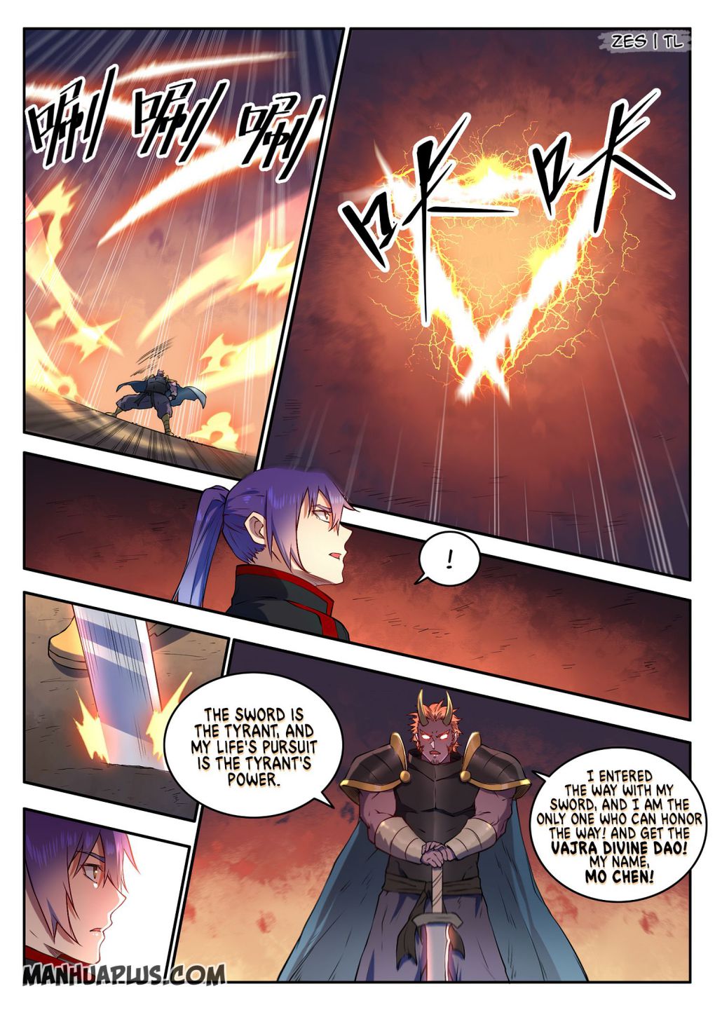 Apotheosis - Elevation to the status of a god chapter 635 page 10