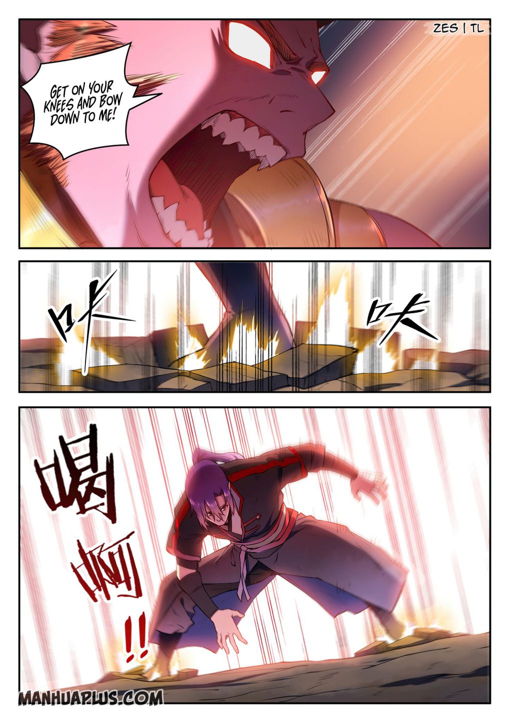 Apotheosis - Elevation to the status of a god chapter 635 page 3