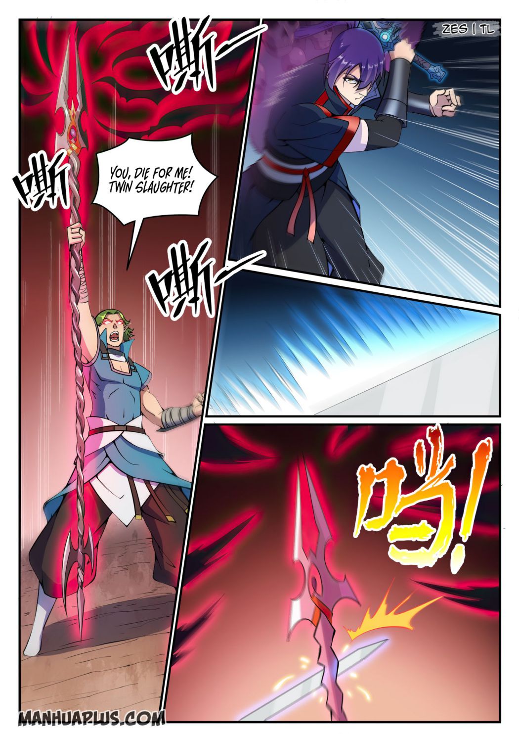 Apotheosis - Elevation to the status of a god chapter 640 page 12