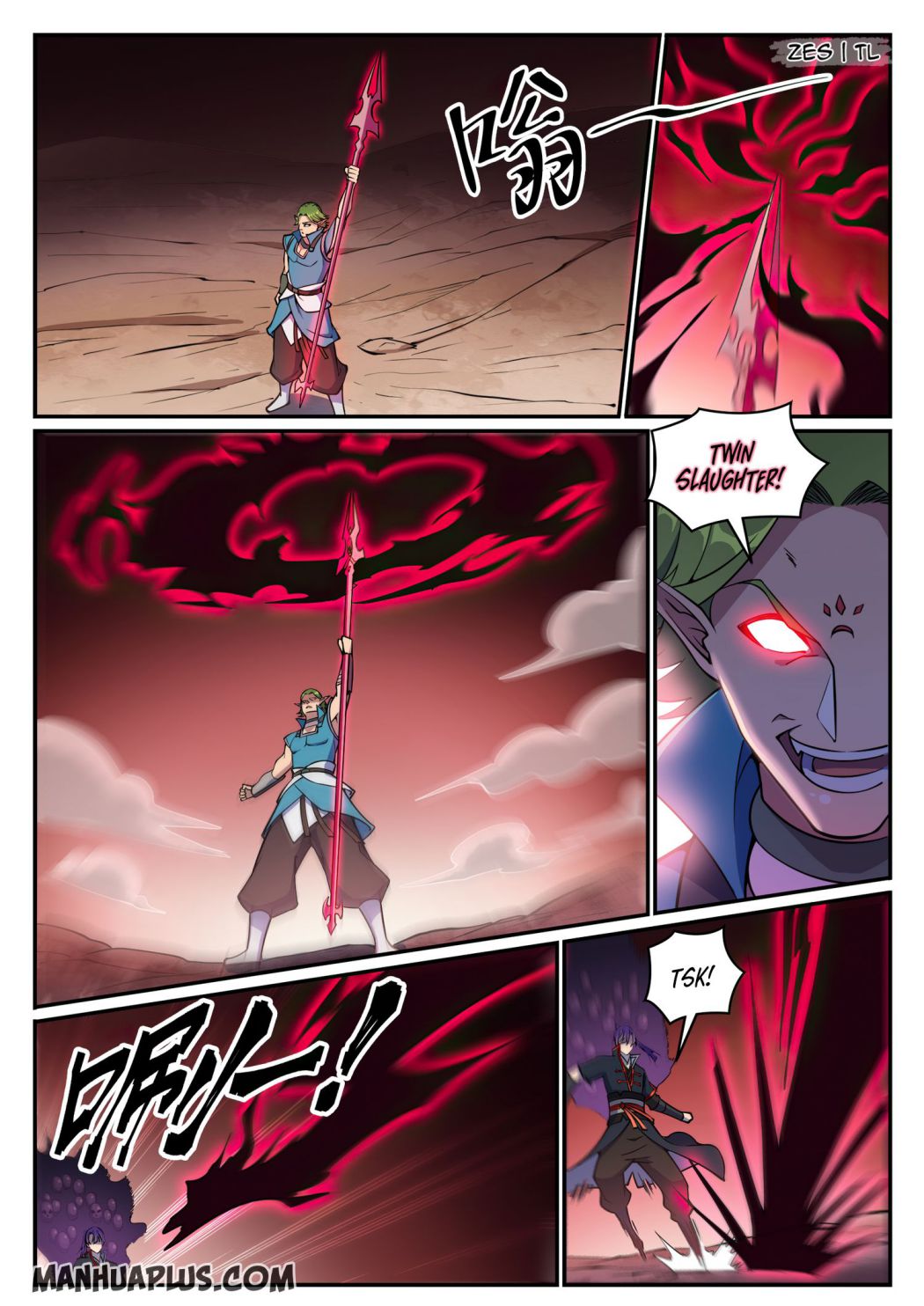 Apotheosis - Elevation to the status of a god chapter 640 page 4