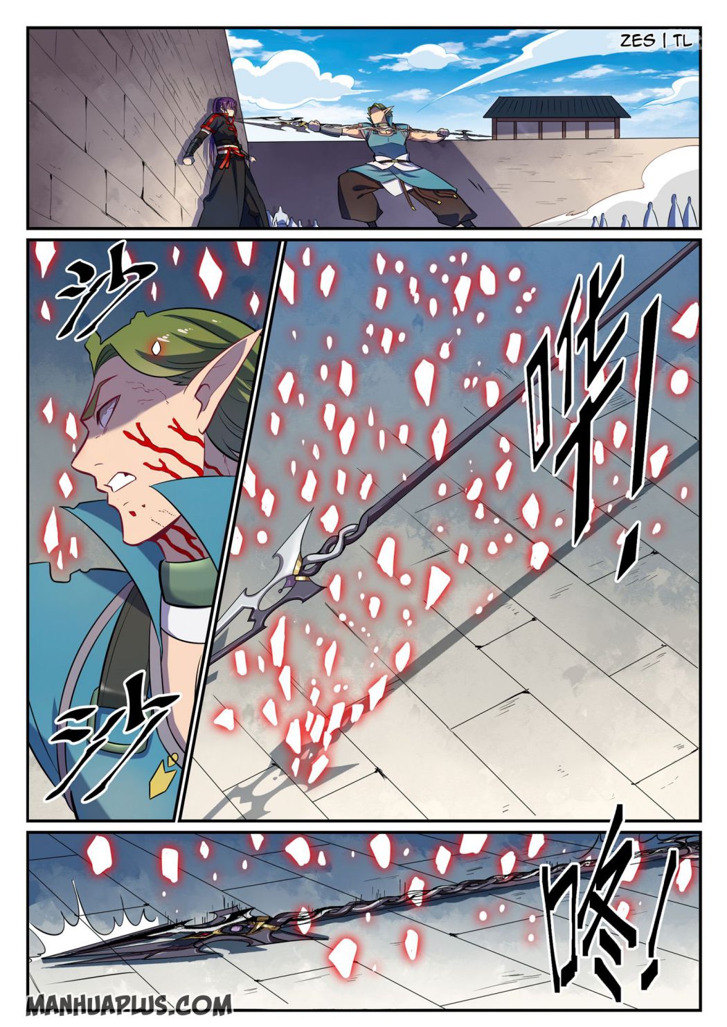 Apotheosis - Elevation to the status of a god chapter 641 page 14