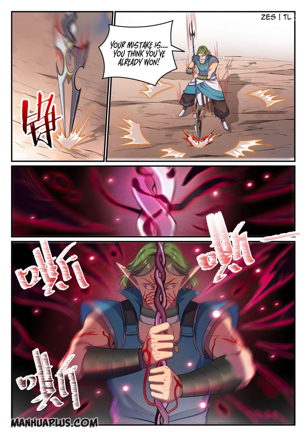 Apotheosis - Elevation to the status of a god chapter 641 page 5