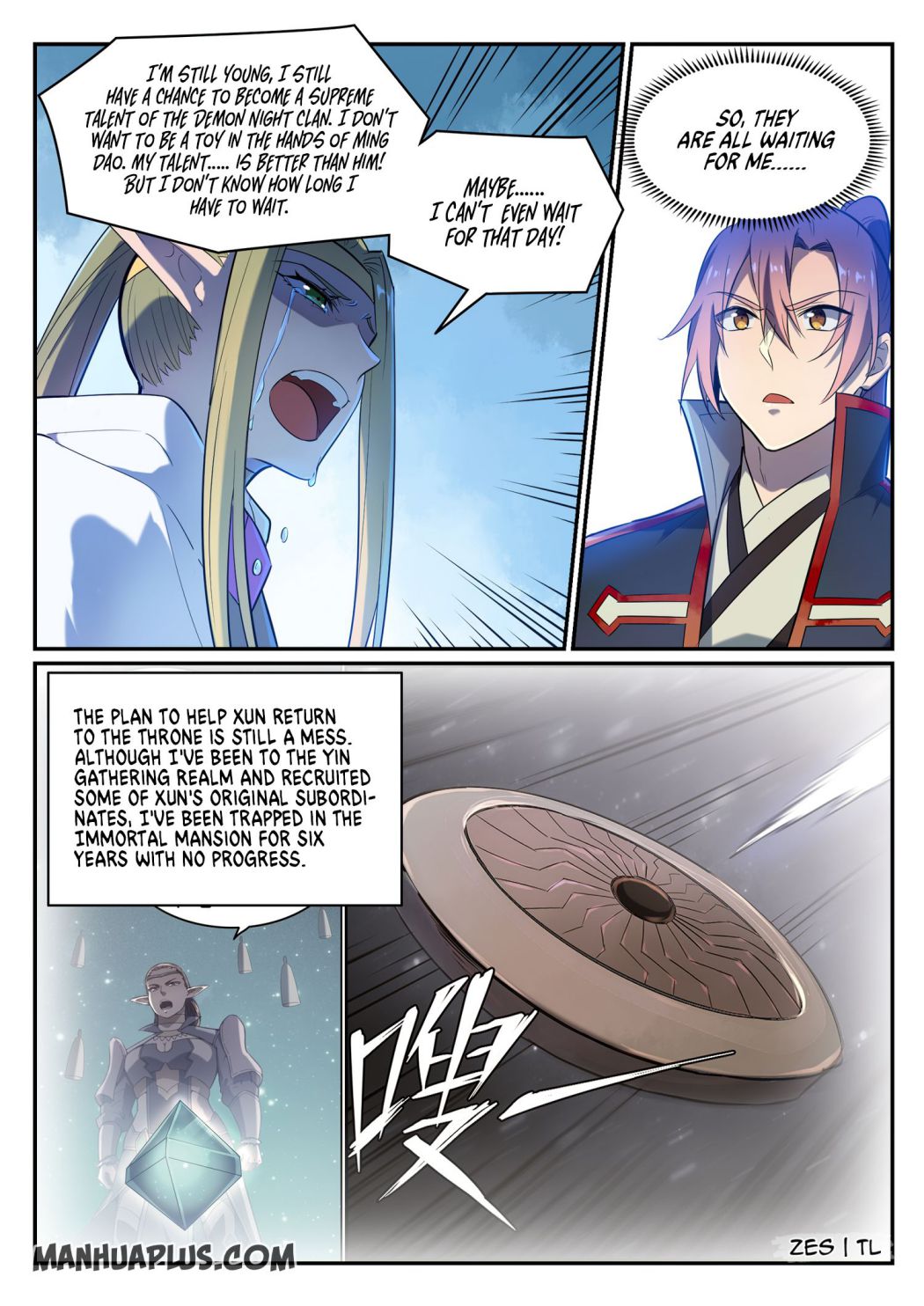 Apotheosis - Elevation to the status of a god chapter 642 page 9