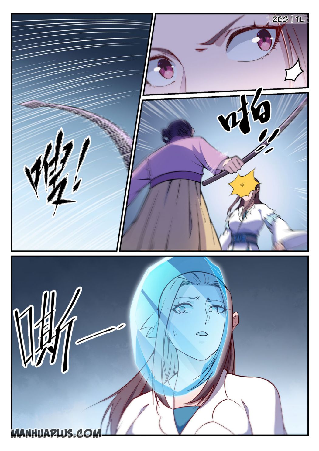 Apotheosis - Elevation to the status of a god chapter 644 page 9