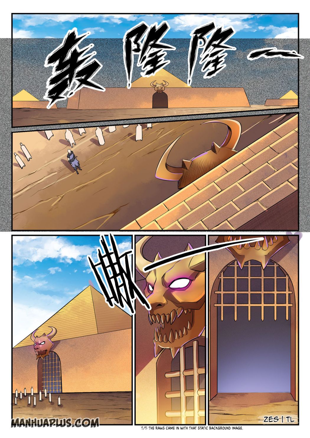 Apotheosis - Elevation to the status of a god chapter 645 page 12