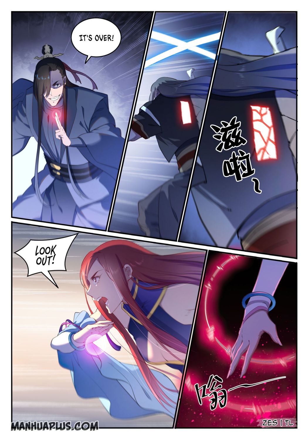 Apotheosis - Elevation to the status of a god chapter 647 page 2