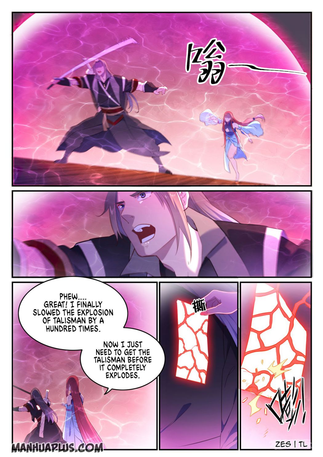 Apotheosis - Elevation to the status of a god chapter 647 page 3