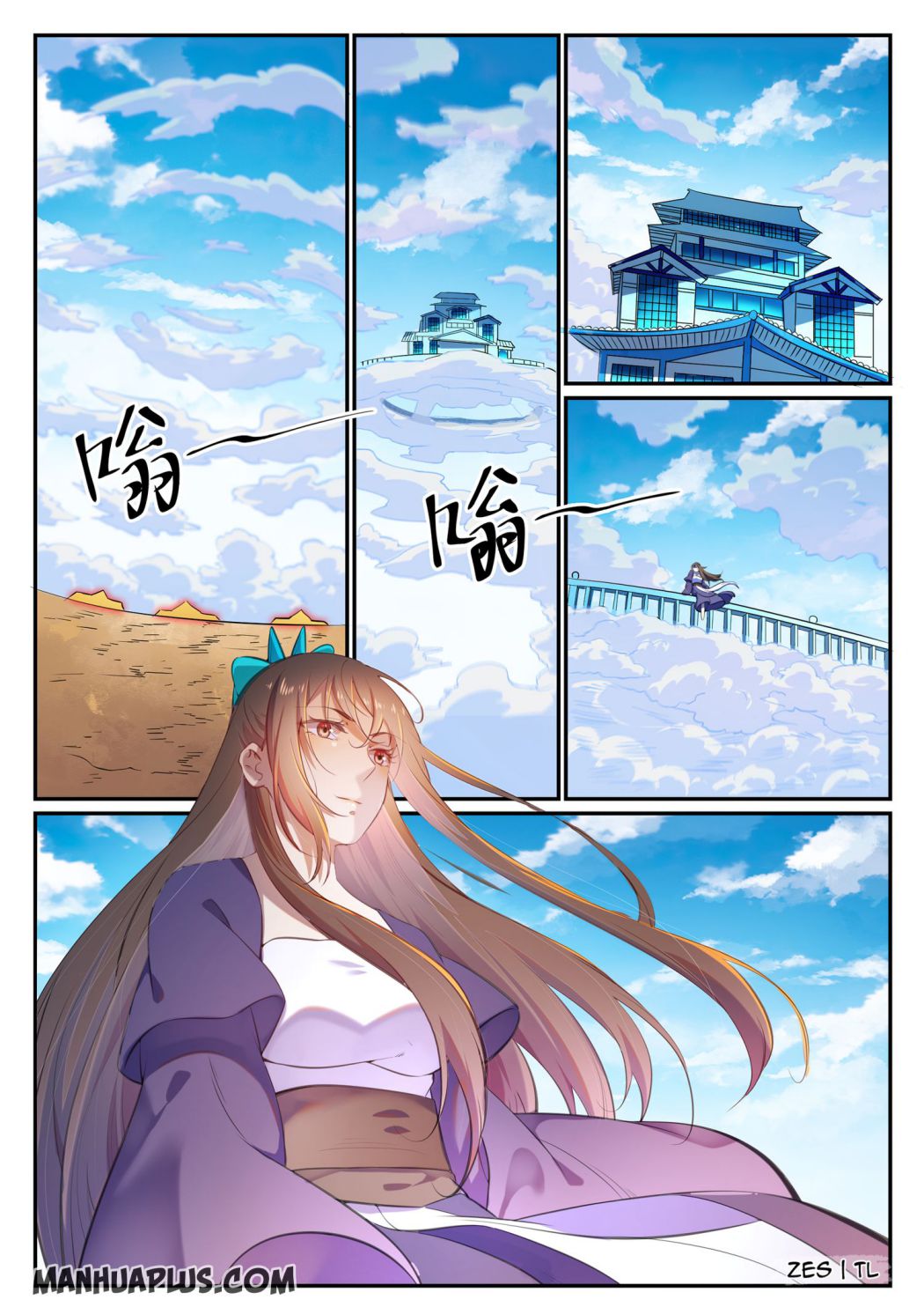 Apotheosis - Elevation to the status of a god chapter 648 page 12