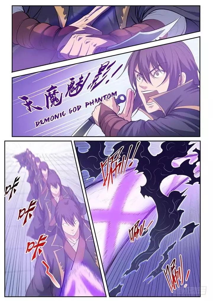 Apotheosis - Elevation to the status of a god chapter 65 page 15