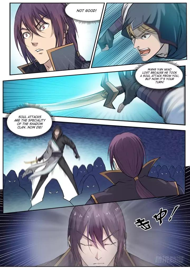 Apotheosis - Elevation to the status of a god chapter 65 page 4