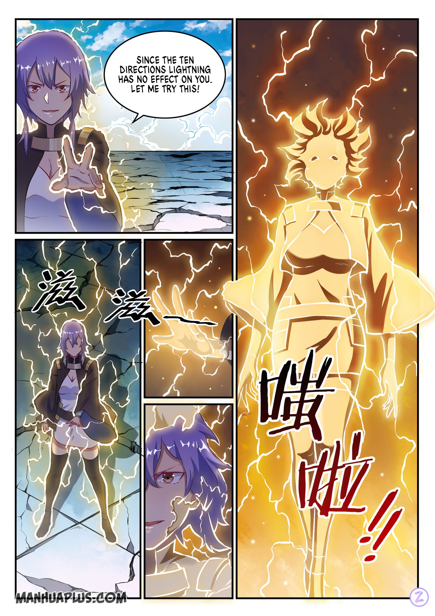 Apotheosis - Elevation to the status of a god chapter 655 page 8