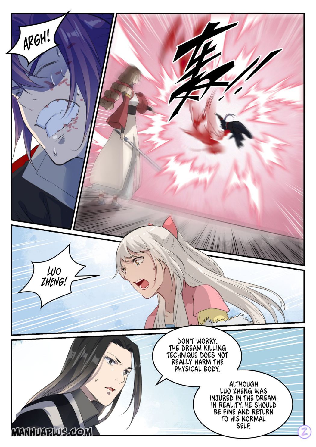 Apotheosis - Elevation to the status of a god chapter 658 page 5