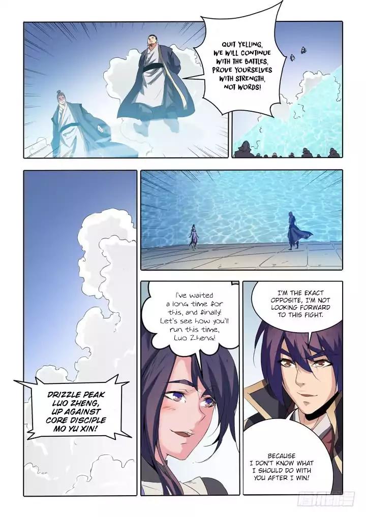 Apotheosis - Elevation to the status of a god chapter 66 page 20