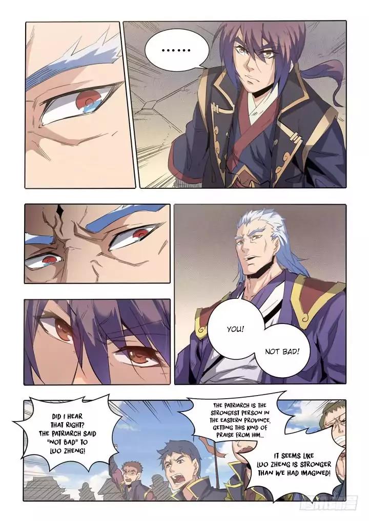 Apotheosis - Elevation to the status of a god chapter 66 page 4