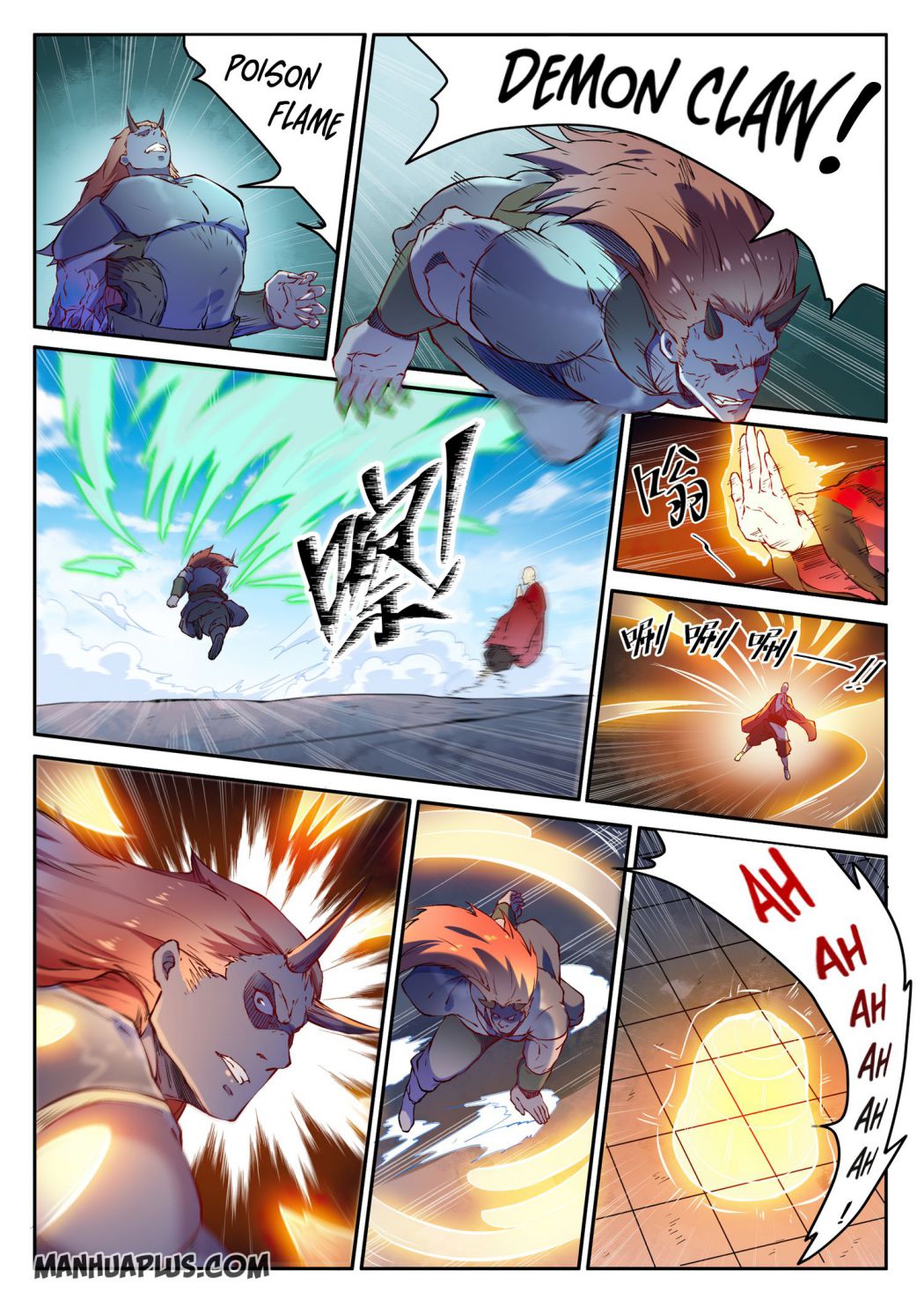 Apotheosis - Elevation to the status of a god chapter 661 page 2