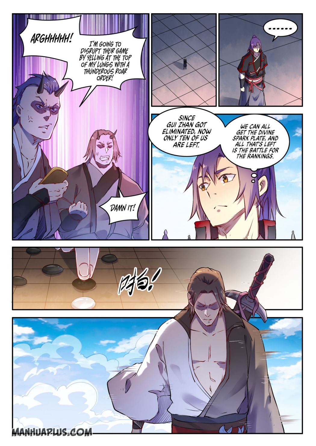 Apotheosis - Elevation to the status of a god chapter 661 page 4