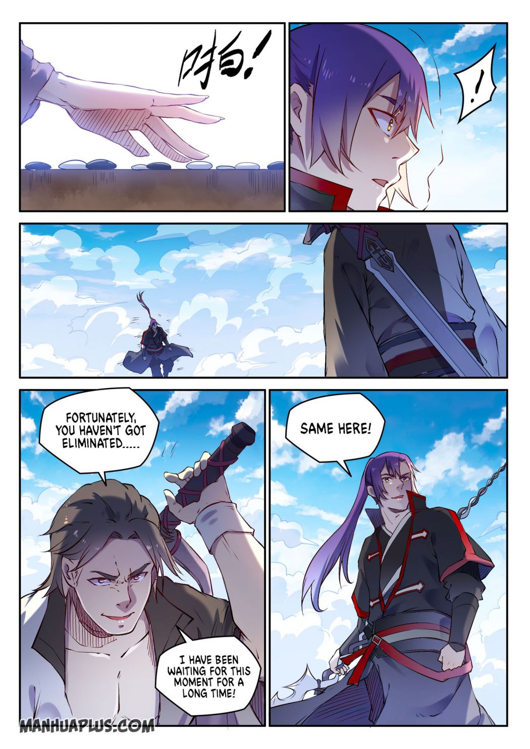 Apotheosis - Elevation to the status of a god chapter 661 page 5