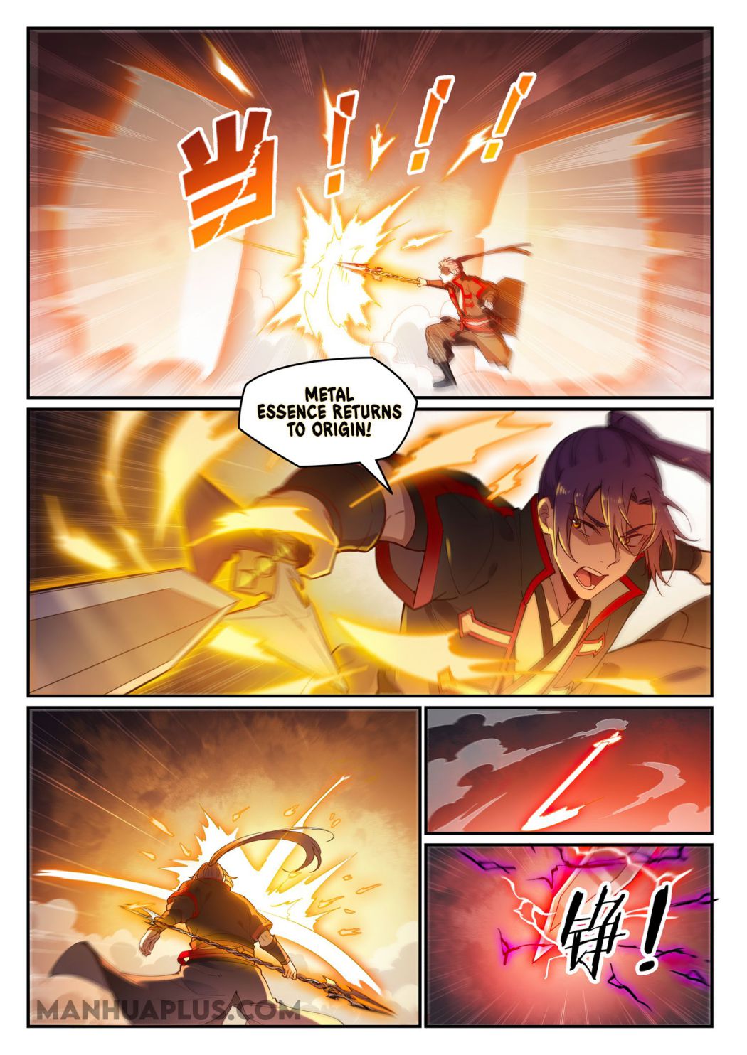 Apotheosis - Elevation to the status of a god chapter 663 page 2