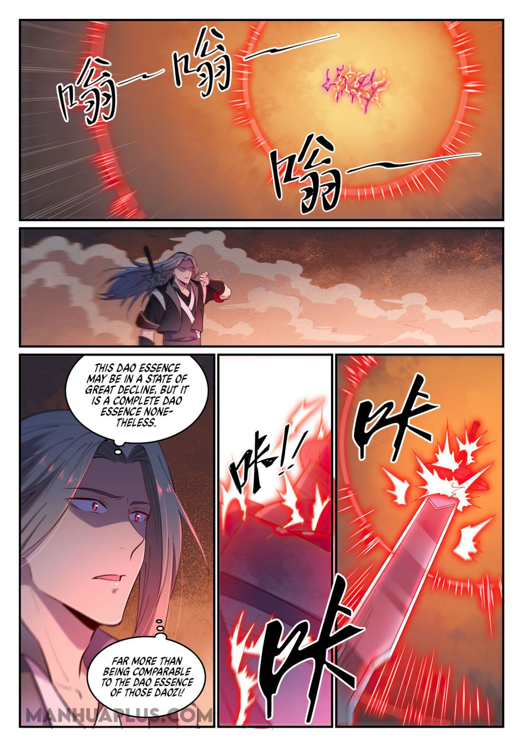 Apotheosis - Elevation to the status of a god chapter 663 page 3