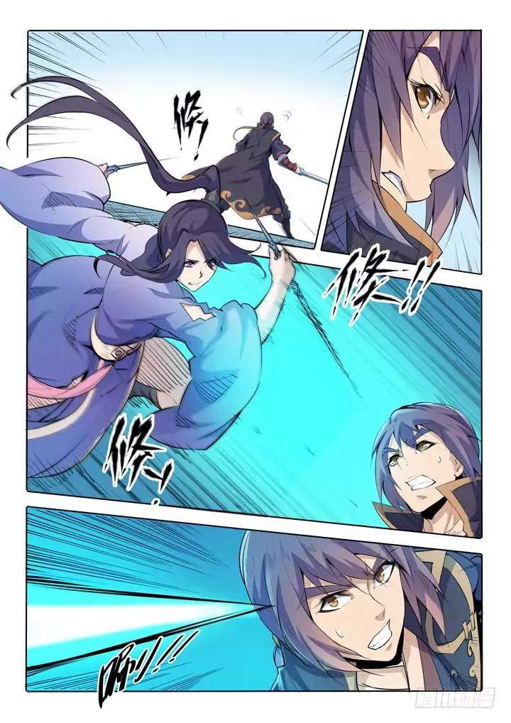 Apotheosis - Elevation to the status of a god chapter 67 page 12