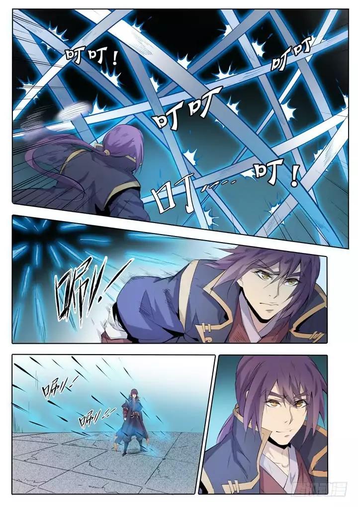 Apotheosis - Elevation to the status of a god chapter 67 page 3