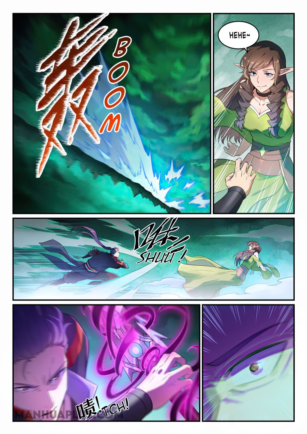 Apotheosis - Elevation to the status of a god chapter 670 page 7