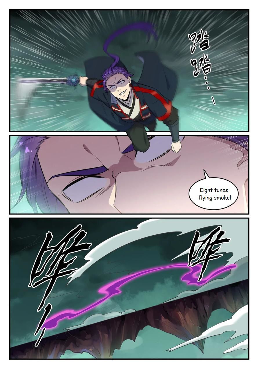 Apotheosis - Elevation to the status of a god chapter 671 page 11