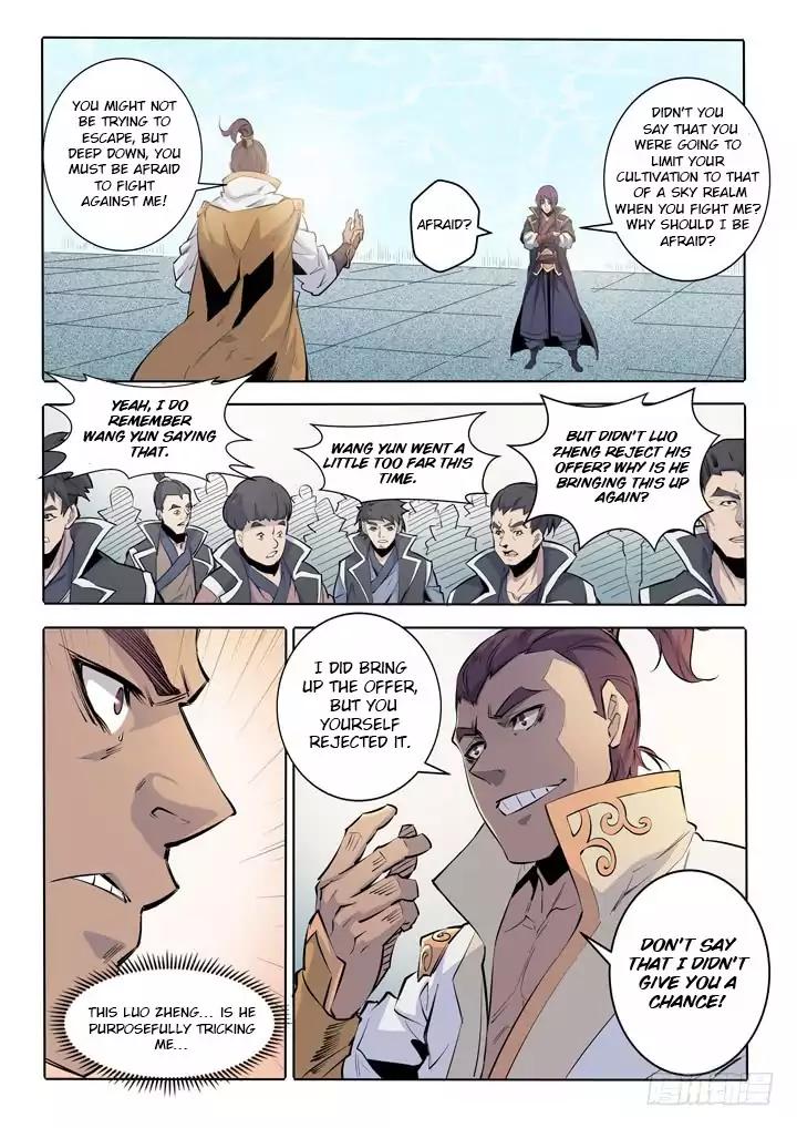 Apotheosis - Elevation to the status of a god chapter 68 page 9