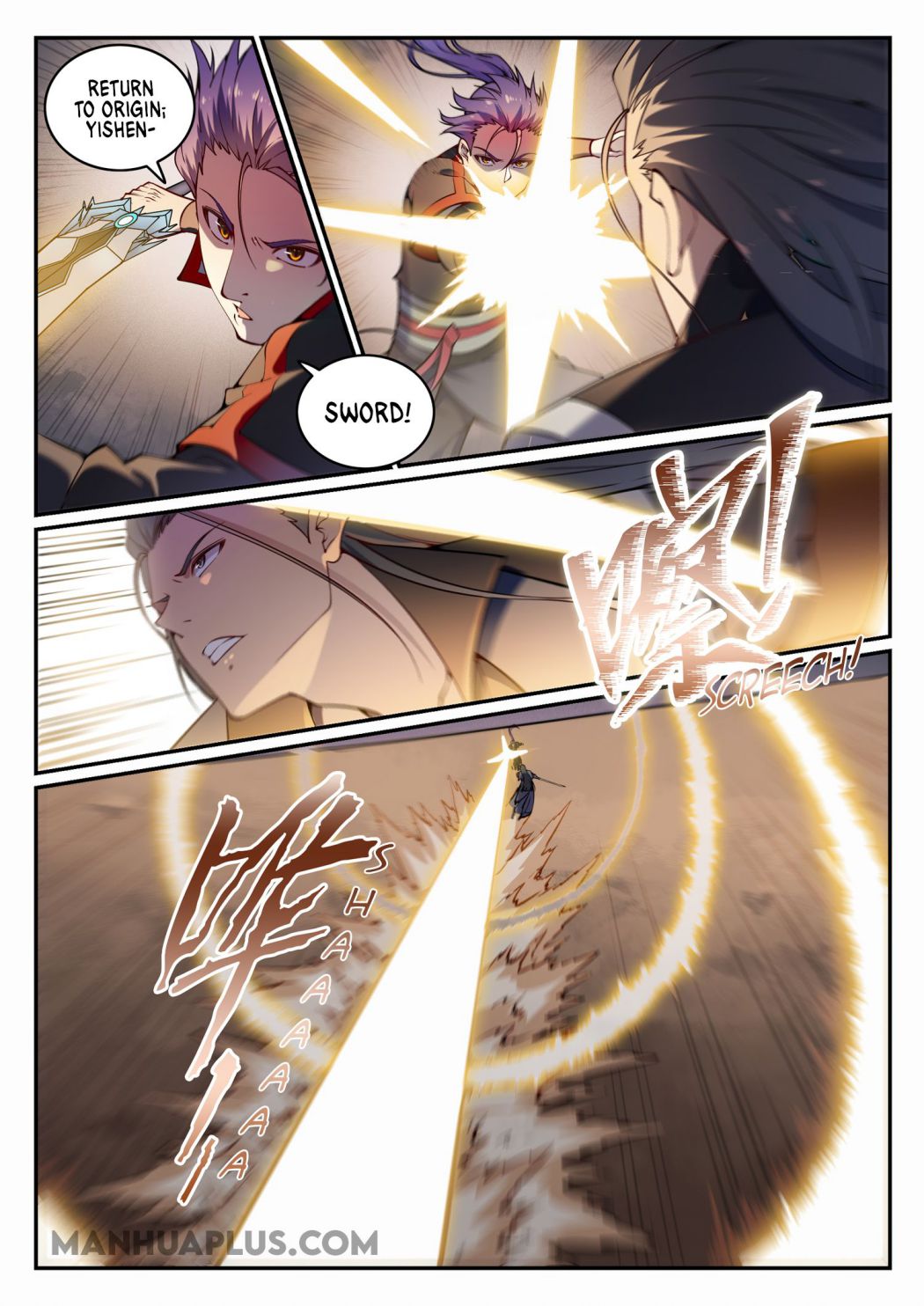 Apotheosis - Elevation to the status of a god chapter 680 page 6