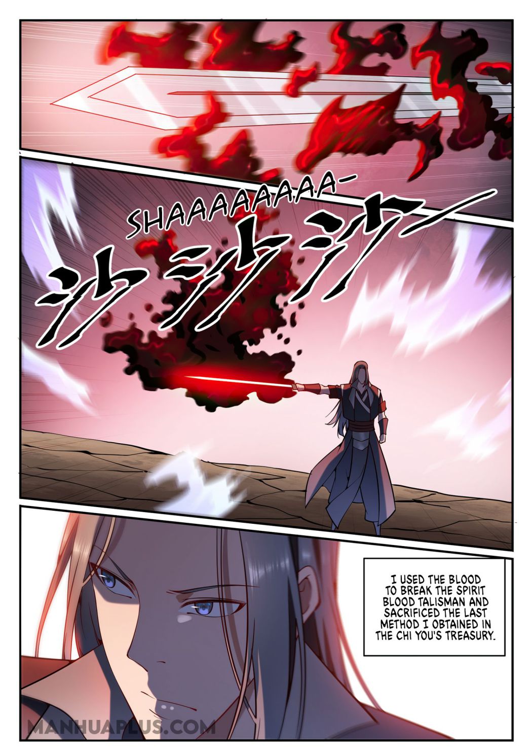 Apotheosis - Elevation to the status of a god chapter 683 page 11