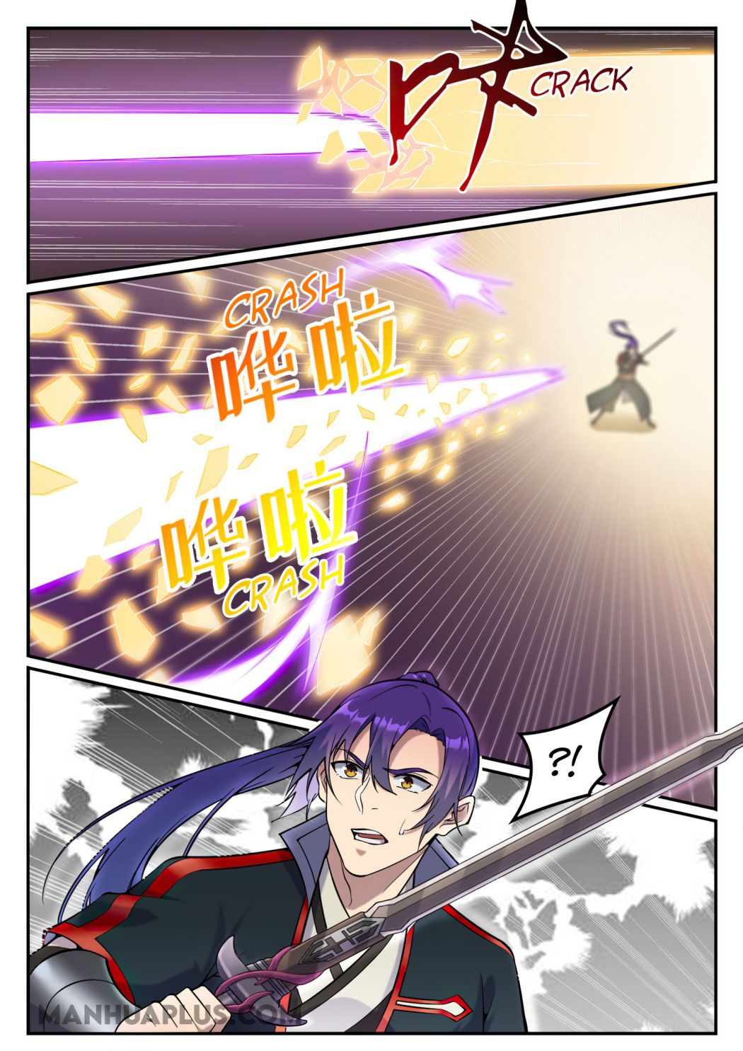 Apotheosis - Elevation to the status of a god chapter 686 page 3