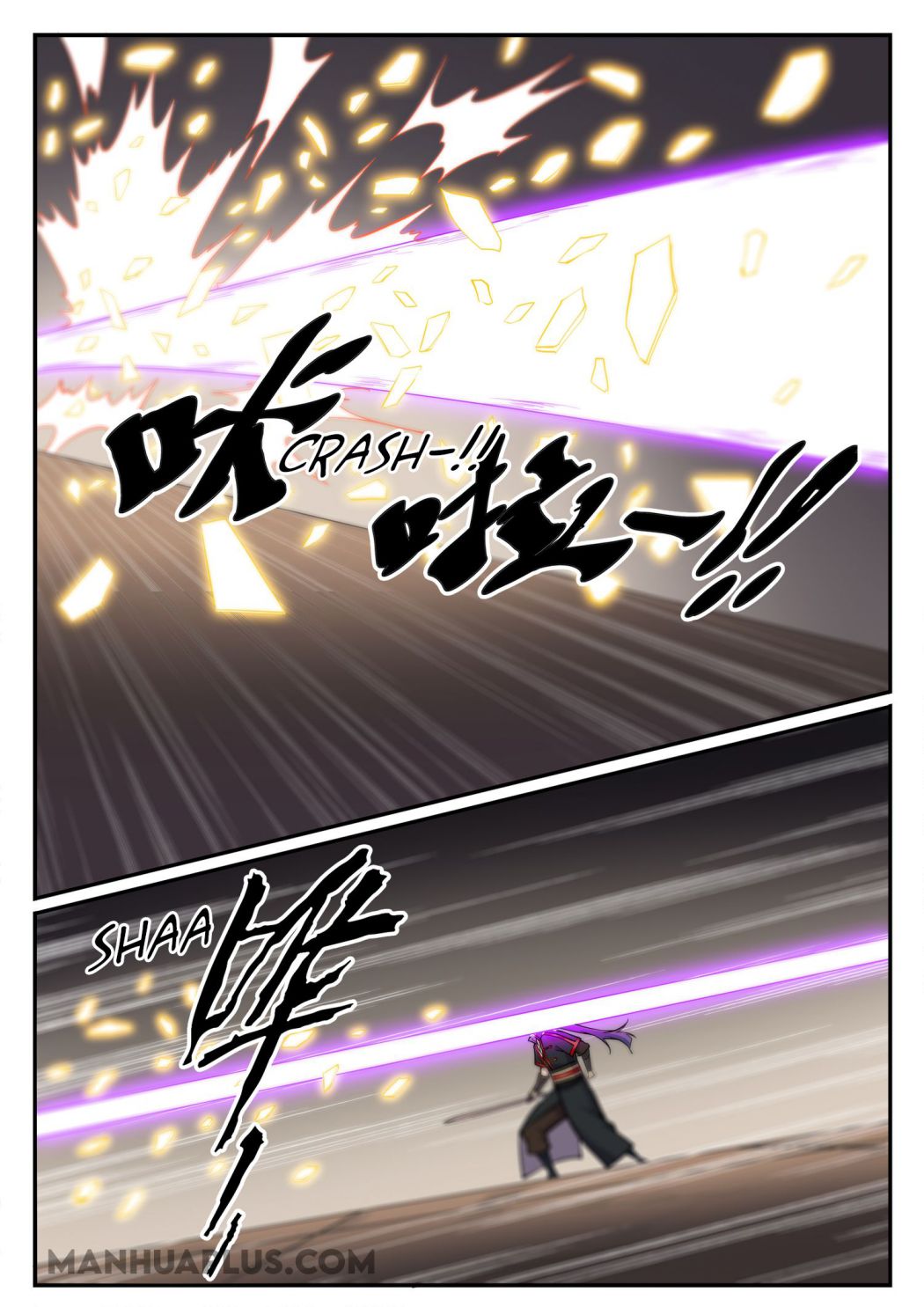 Apotheosis - Elevation to the status of a god chapter 686 page 6