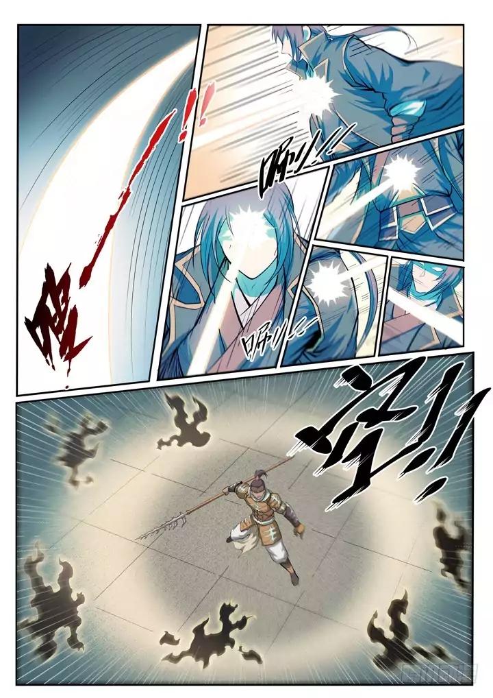 Apotheosis - Elevation to the status of a god chapter 69 page 14