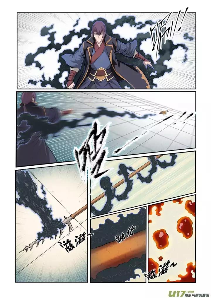 Apotheosis - Elevation to the status of a god chapter 70 page 8