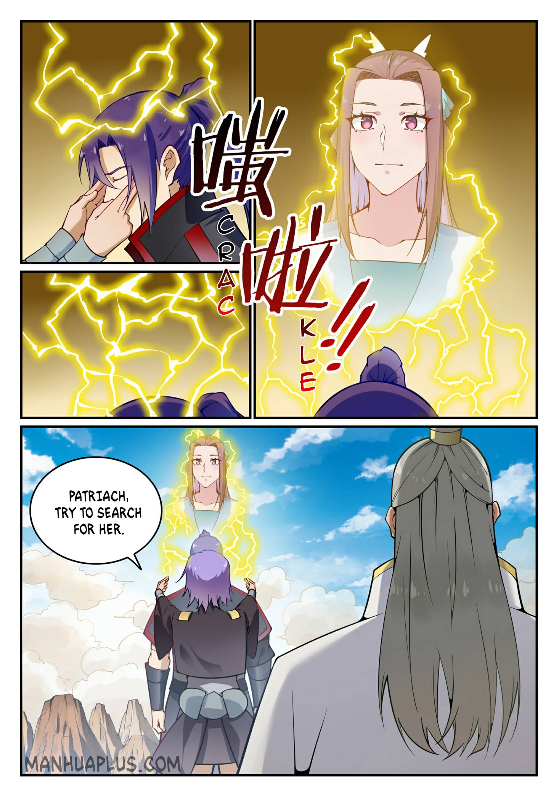 Apotheosis - Elevation to the status of a god chapter 709 page 5