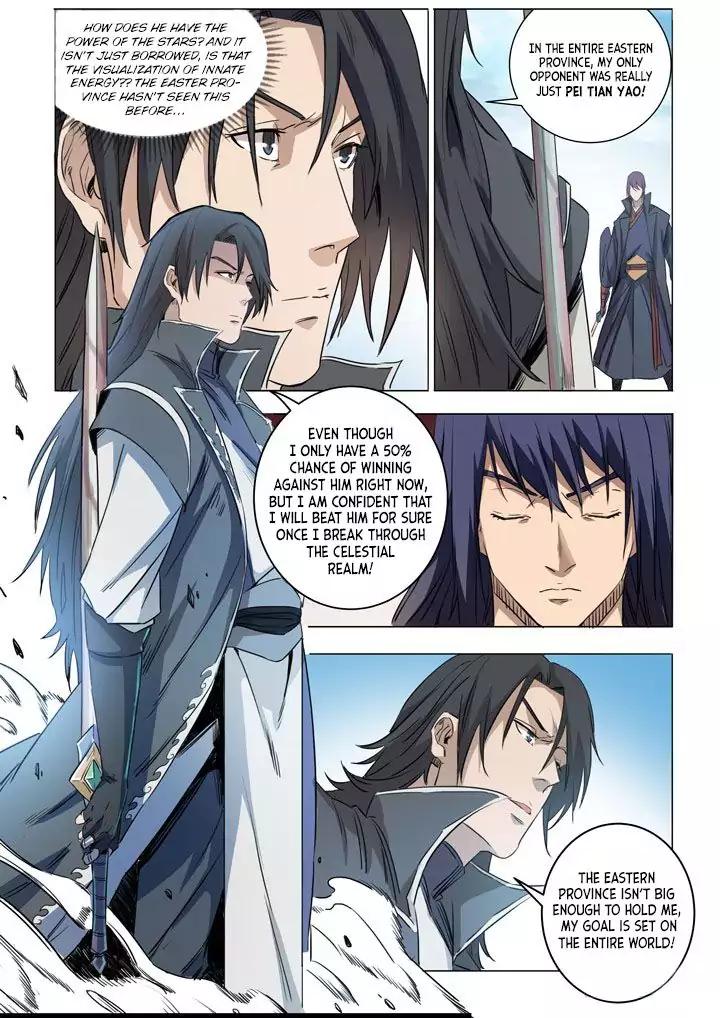 Apotheosis - Elevation to the status of a god chapter 71 page 17