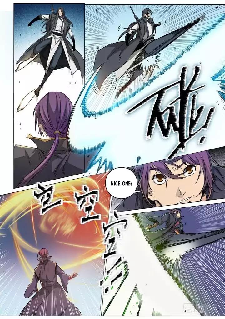 Apotheosis - Elevation to the status of a god chapter 71 page 6