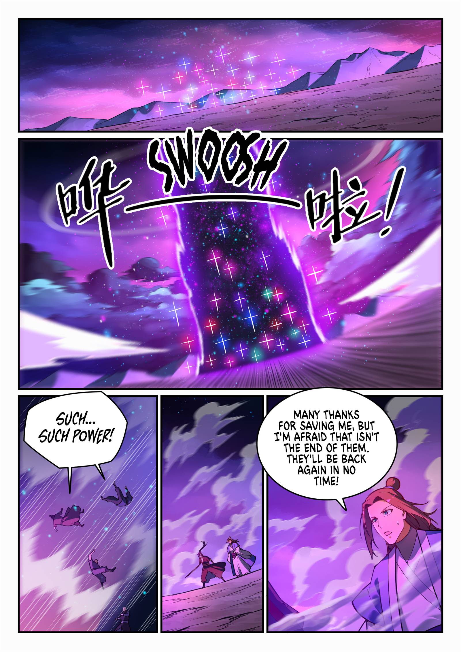 Apotheosis - Elevation to the status of a god chapter 714.1 page 3