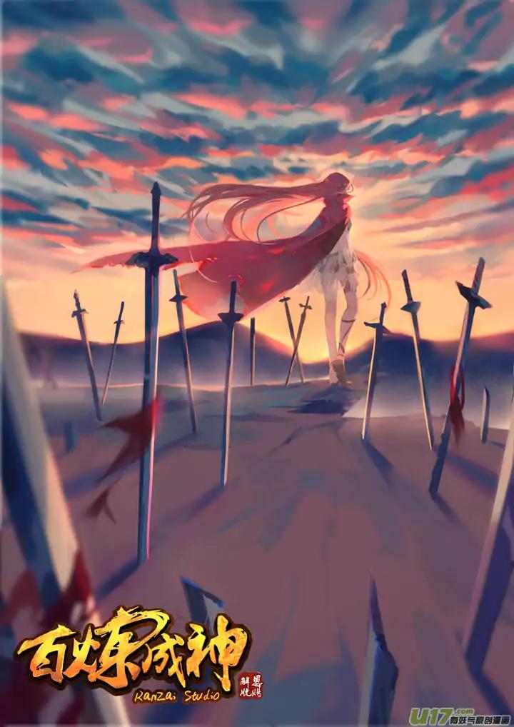 Apotheosis - Elevation to the status of a god chapter 72 page 1