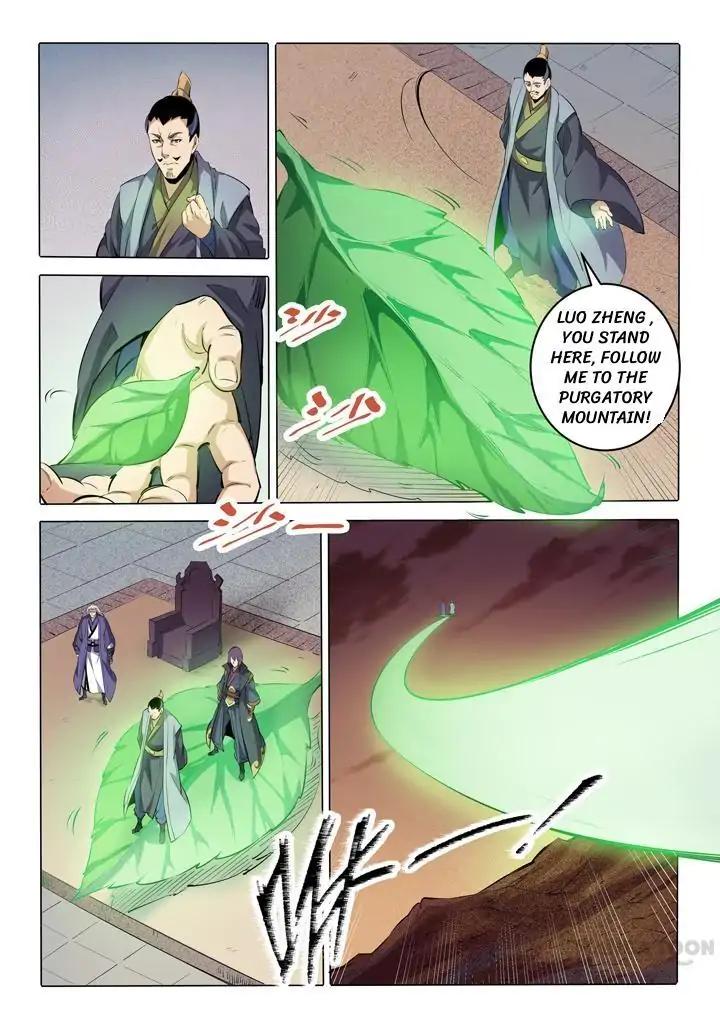 Apotheosis - Elevation to the status of a god chapter 75 page 3