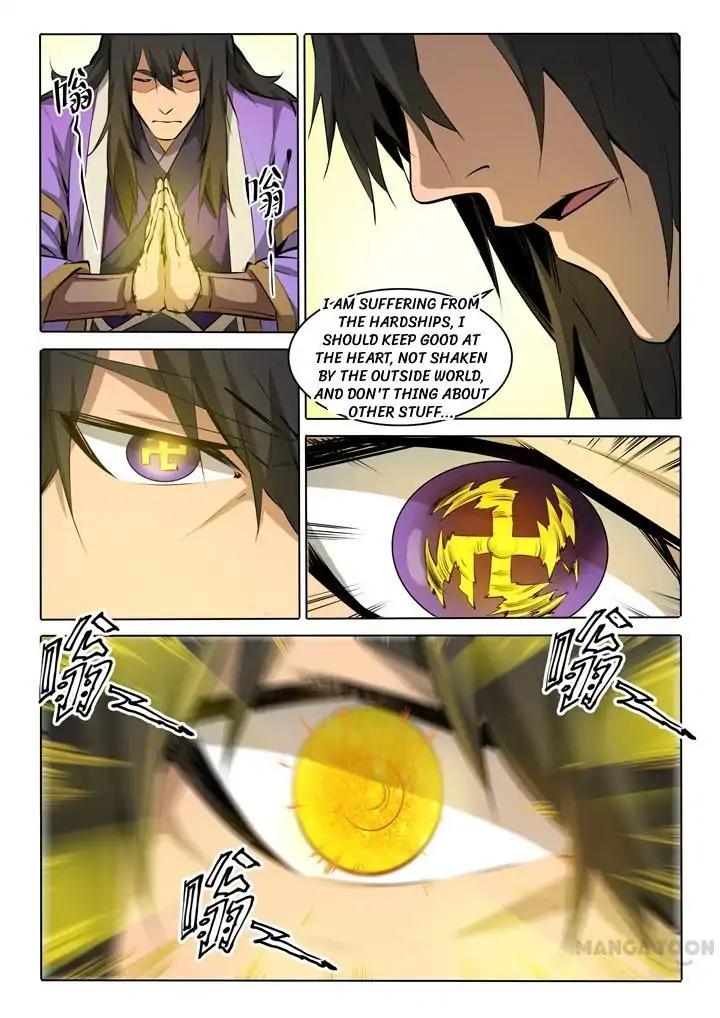 Apotheosis - Elevation to the status of a god chapter 76 page 17