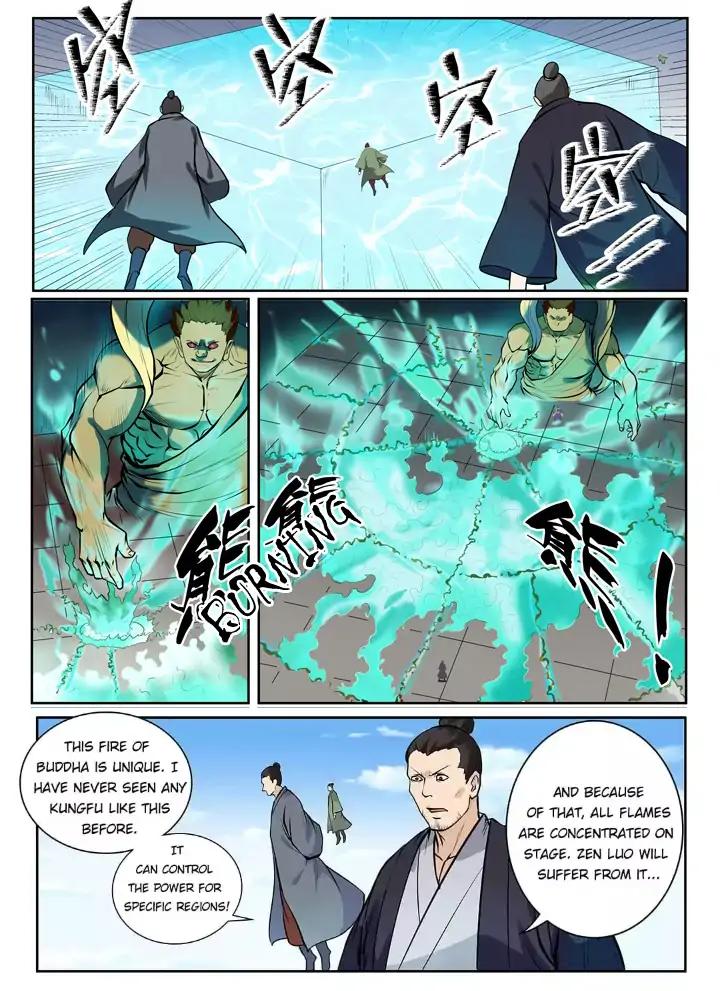 Apotheosis - Elevation to the status of a god chapter 77 page 1