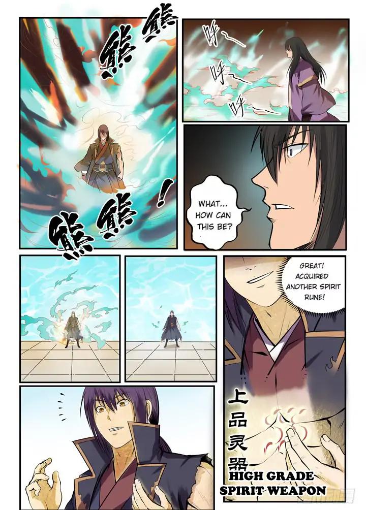 Apotheosis - Elevation to the status of a god chapter 77 page 5