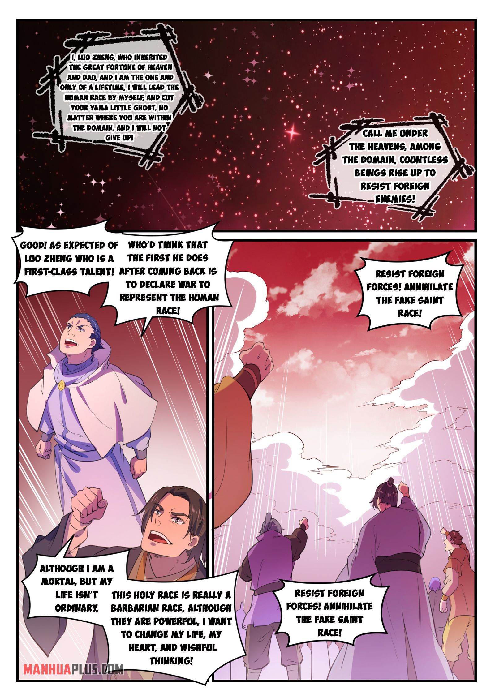 Apotheosis - Elevation to the status of a god chapter 779 page 2