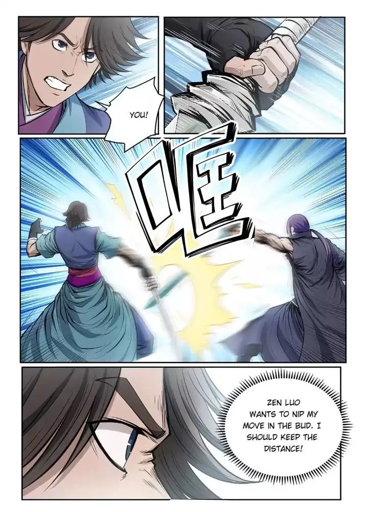 Apotheosis - Elevation to the status of a god chapter 78 page 16