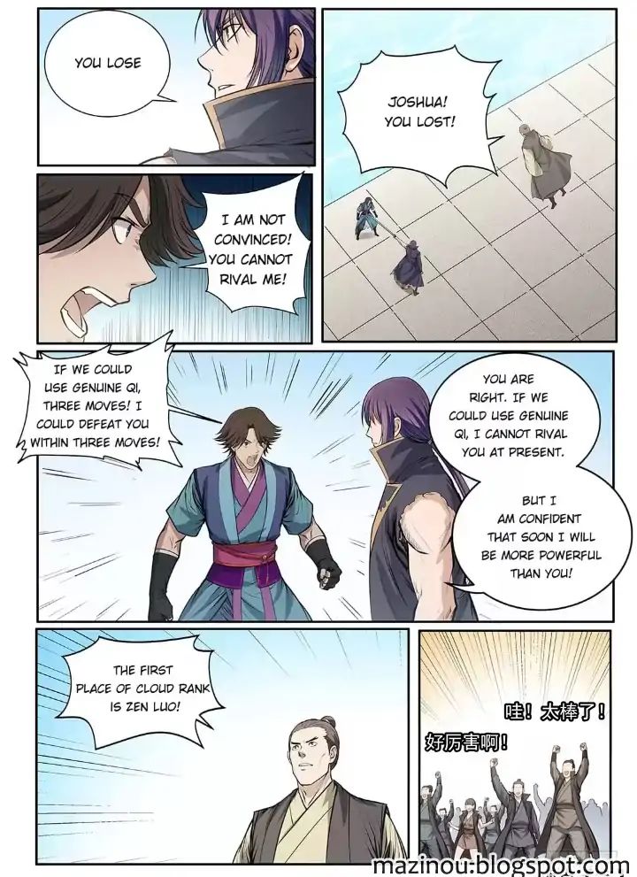 Apotheosis - Elevation to the status of a god chapter 78 page 21