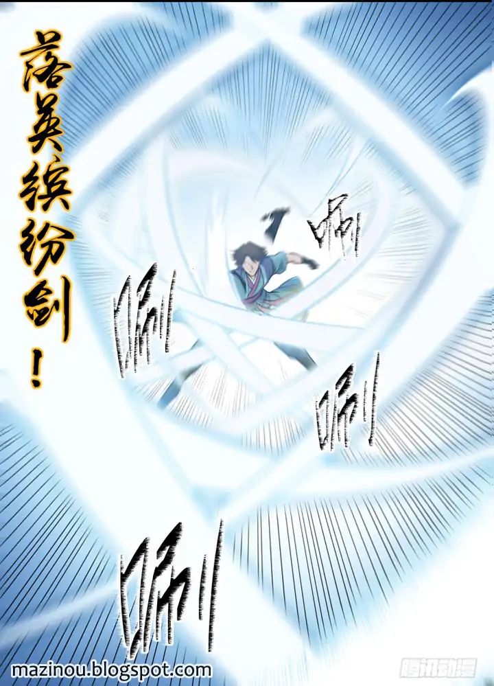 Apotheosis - Elevation to the status of a god chapter 78 page 4